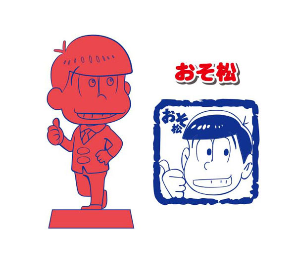 GOODS-00086708_01.jpg