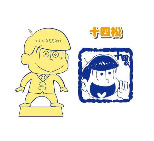 GOODS-00086708_05.jpg