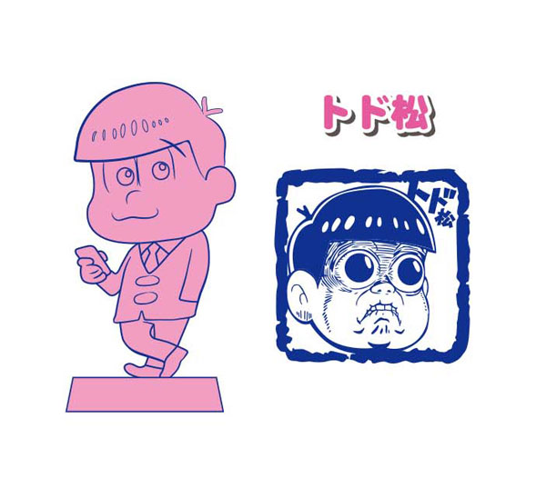GOODS-00086708_06.jpg