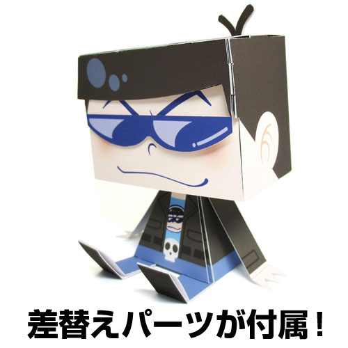 GOODS-00087770_02.jpg