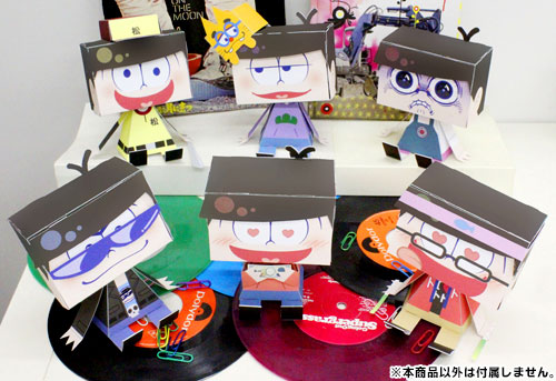 GOODS-00087770_03.jpg