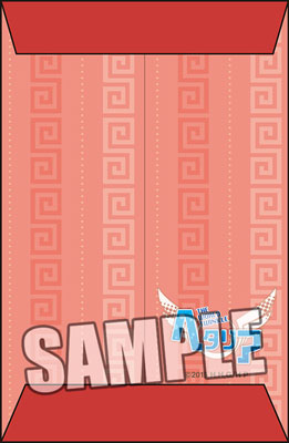 GOODS-00088564_04.jpg