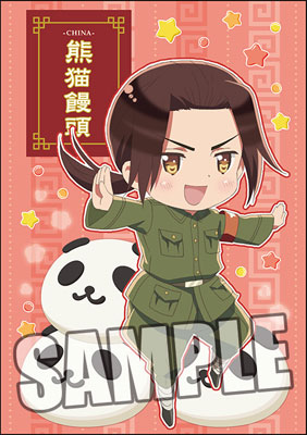 GOODS-00088568_03.jpg