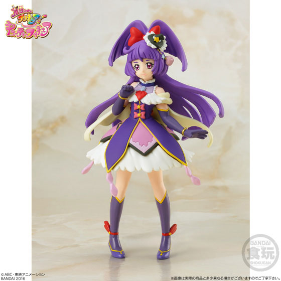 魔法つかいプリキュア！ キューティーフィギュア 9個入りBOX (食玩