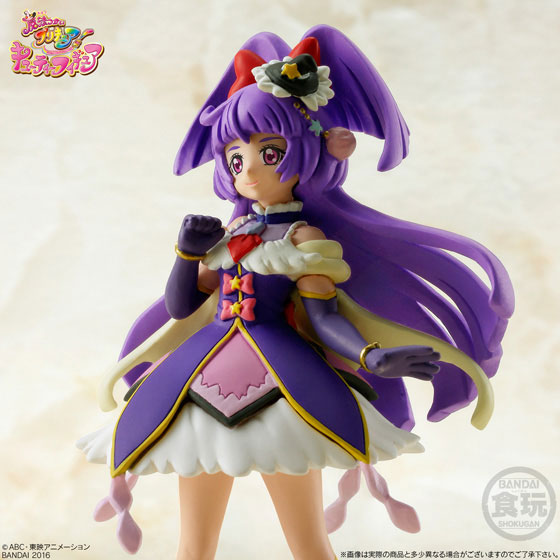 魔法つかいプリキュア！ キューティーフィギュア 9個入りBOX (食玩