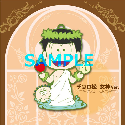 GOODS-00091007_03.jpg