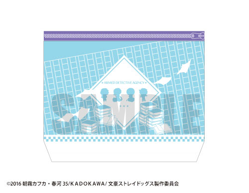 GOODS-00096032_01.jpg