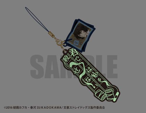 GOODS-00096035_01.jpg