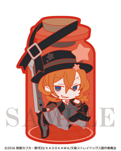 GOODS-00096040_06.jpg