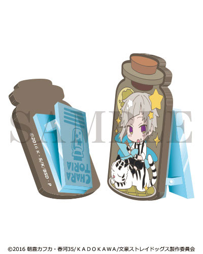 GOODS-00096040_07.jpg
