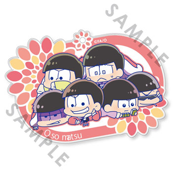GOODS-00097343_01.jpg