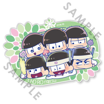 GOODS-00097343_03.jpg
