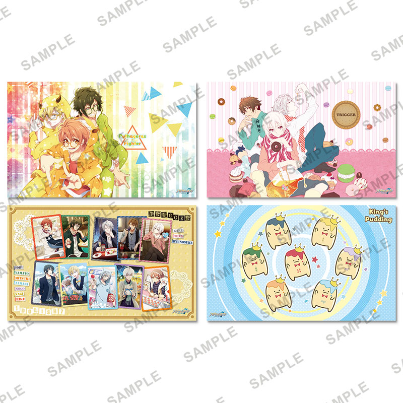 GOODS-00097540_04.jpg