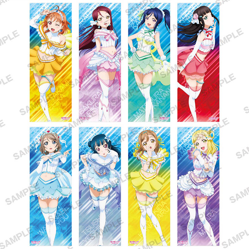 GOODS-00097543_01.jpg