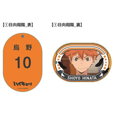 GOODS-00097798_01.jpg