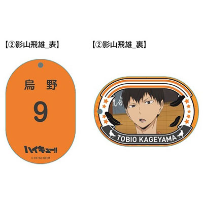 GOODS-00097798_02.jpg