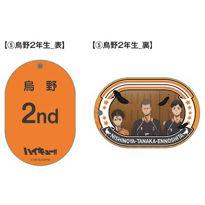 GOODS-00097798_05.jpg