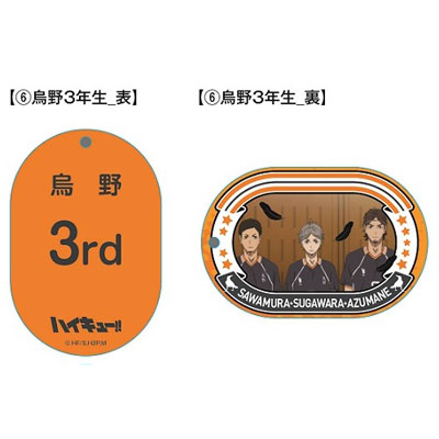 GOODS-00097798_06.jpg