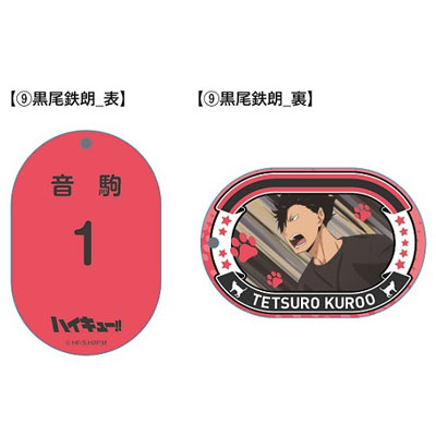GOODS-00097798_09.jpg