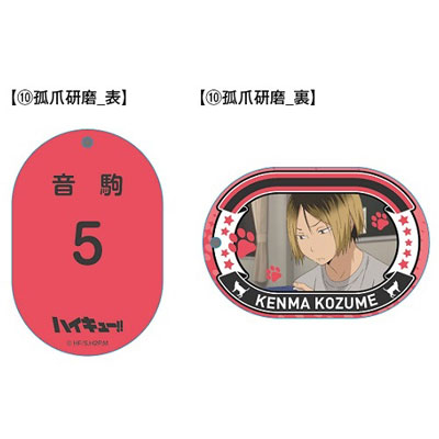 GOODS-00097798_10.jpg