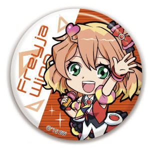 GOODS-00097855_01.jpg