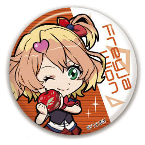 GOODS-00097855_02.jpg