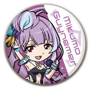 GOODS-00097855_03.jpg