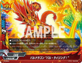 Cd フューチャーカード バディファイト トリプルディー Op クロノグラフ 初回生産限定盤 夏代孝明 ブシロードミュージック 在庫切れ