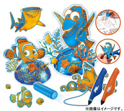 TOY-003923_01.jpg