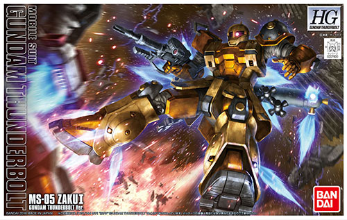 HG 機動戦士ガンダム サンダーボルト 1/144 ザクI“旧ザク”(GUNDAM