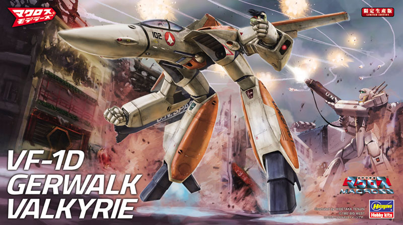 TOY-RBT-4044_05.jpg