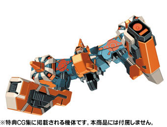 【新品未組立】電脳戦機バーチャロン ガラヤカ ちょーげんき♪スペシャル限定生産版 TG-11-M “ガラヤカ[ちょーげんき♪すぺしゃる]” | 株式会社 ハセガワ
