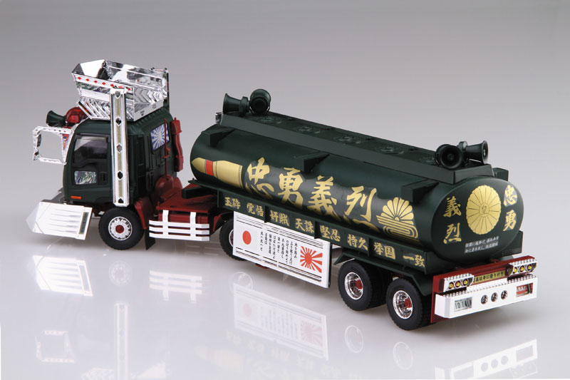 1/32 バリューデコトラ No.39 忠勇義烈(大型タンクローリー