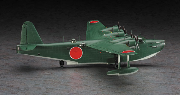 クリエイターワークスシリーズ 1/72 「大艇再び還らず」 川西 H8K2 二式大型飛行艇 12型 プラモデル TOY-SCL2-58165_01.jpg