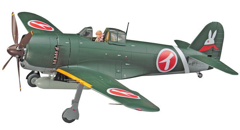 クリエイターワークスシリーズ 1/32 「紫電改のマキ」 川西 N1K2-J 局地戦闘機 紫電改“紫電改のマキ” プラモデル TOY-SCL2-58166_01.jpg