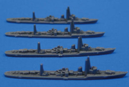 1/3000 集める軍艦シリーズ No.1 戦艦 金剛・比叡・榛名・霧島