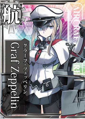 【未開封】1/700 艦これプラモデル No. SP 艦娘 航空母艦 グラーフツェッペリン 1/700 艦隊これくしょん プラモデル No.SP 艦娘 航空母艦