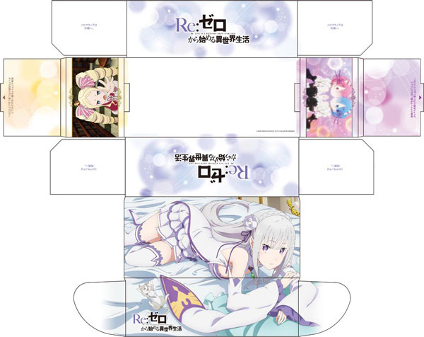 CARD-00001604_01.jpg