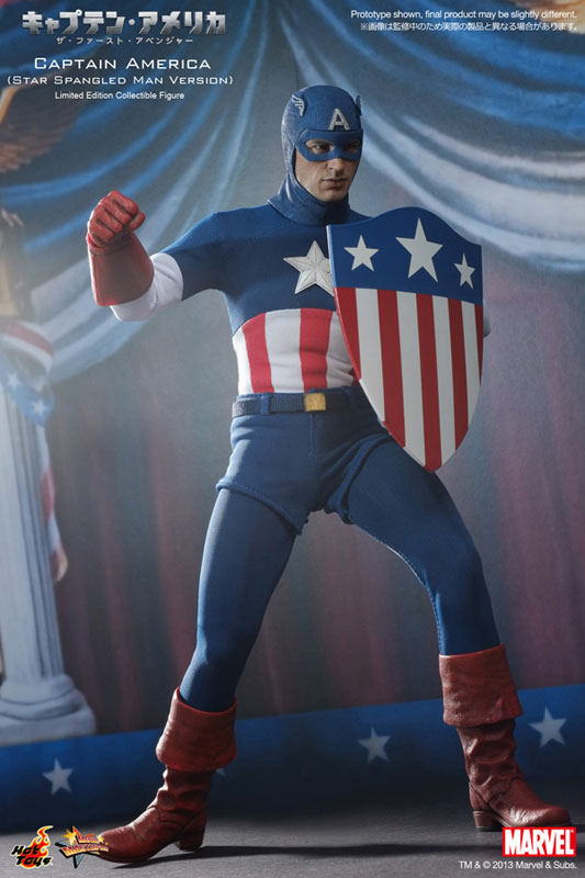 ムービー・マスターピース キャプテン・アメリカ/ザ・ファースト