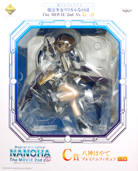 FIGURE-001788_09.jpg
