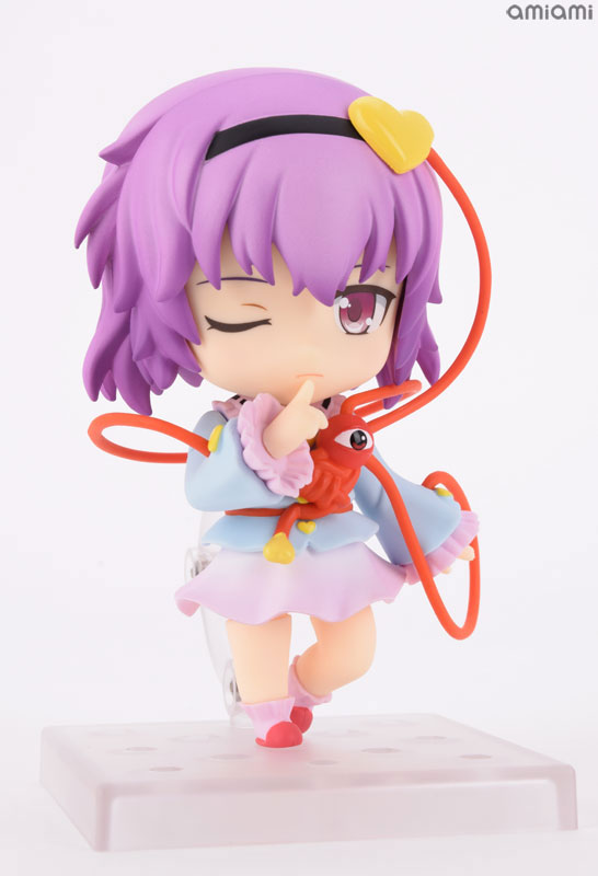 特別訳あり特価】 ねんどろいど 古明地さとり 東方Project その他 