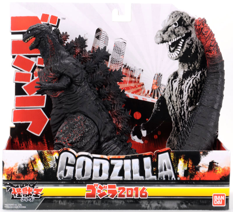 怪獣王シリーズ　シンゴジラ シン・ゴジラ 怪獣王シリーズ ゴジラ2016 クライマックスver