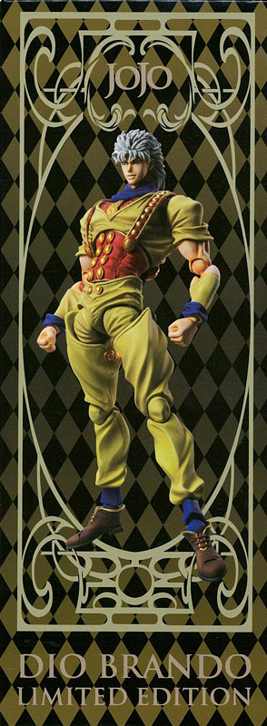 FIGURE-020378_01.jpg