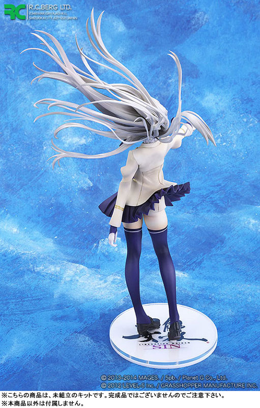 解放少女 SIN 大空翔子 1/8 カラーレジンキャスト製組立キット 解放少女 SIN 大空翔子 1/8 カラーレジンキャスト製組立キット