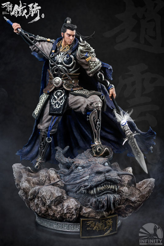日本に 刀鋒鉄騎(アイアンナイト) 三国志 完成品フィギュア 1/4 趙雲 ゲームキャラクター