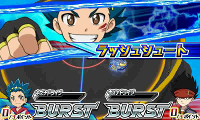 GAME-0016548_03.jpg