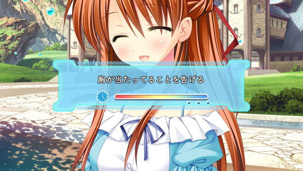 GAME-0016918_07.jpg