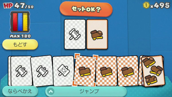 GAME-0016936_02.jpg