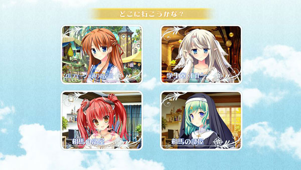 GAME-0017032_15.jpg