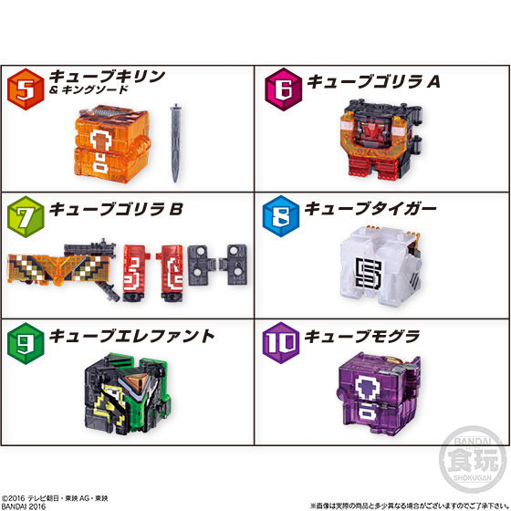 GOODS-00093356_02.jpg